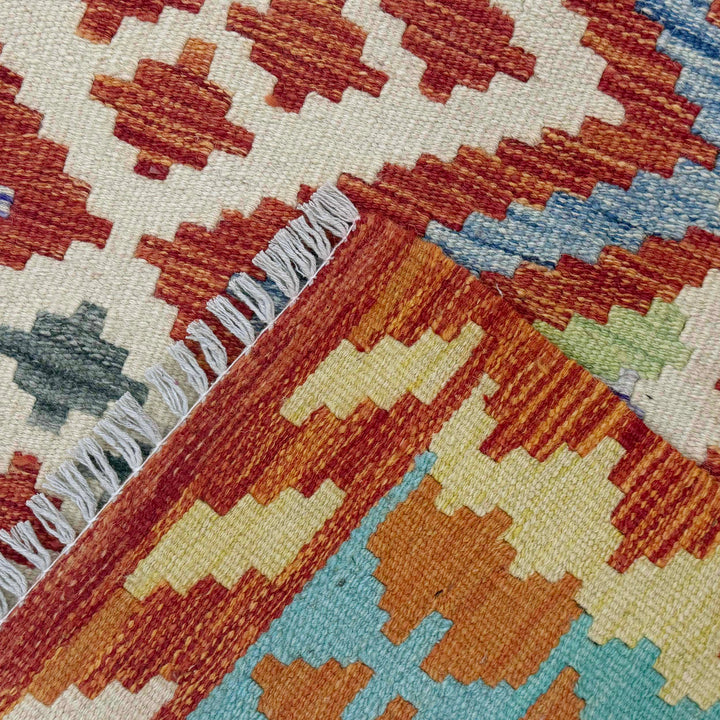 Afghan Vegetable Kilim Rug 4' 10" x 6' 4" Flat-Weave border