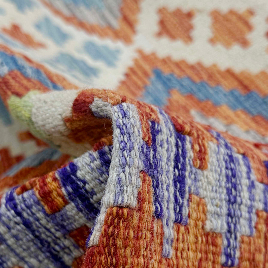 Afghan Vegetable Kilim Rug 4' 10" x 6' 4" Flat-Weave texture