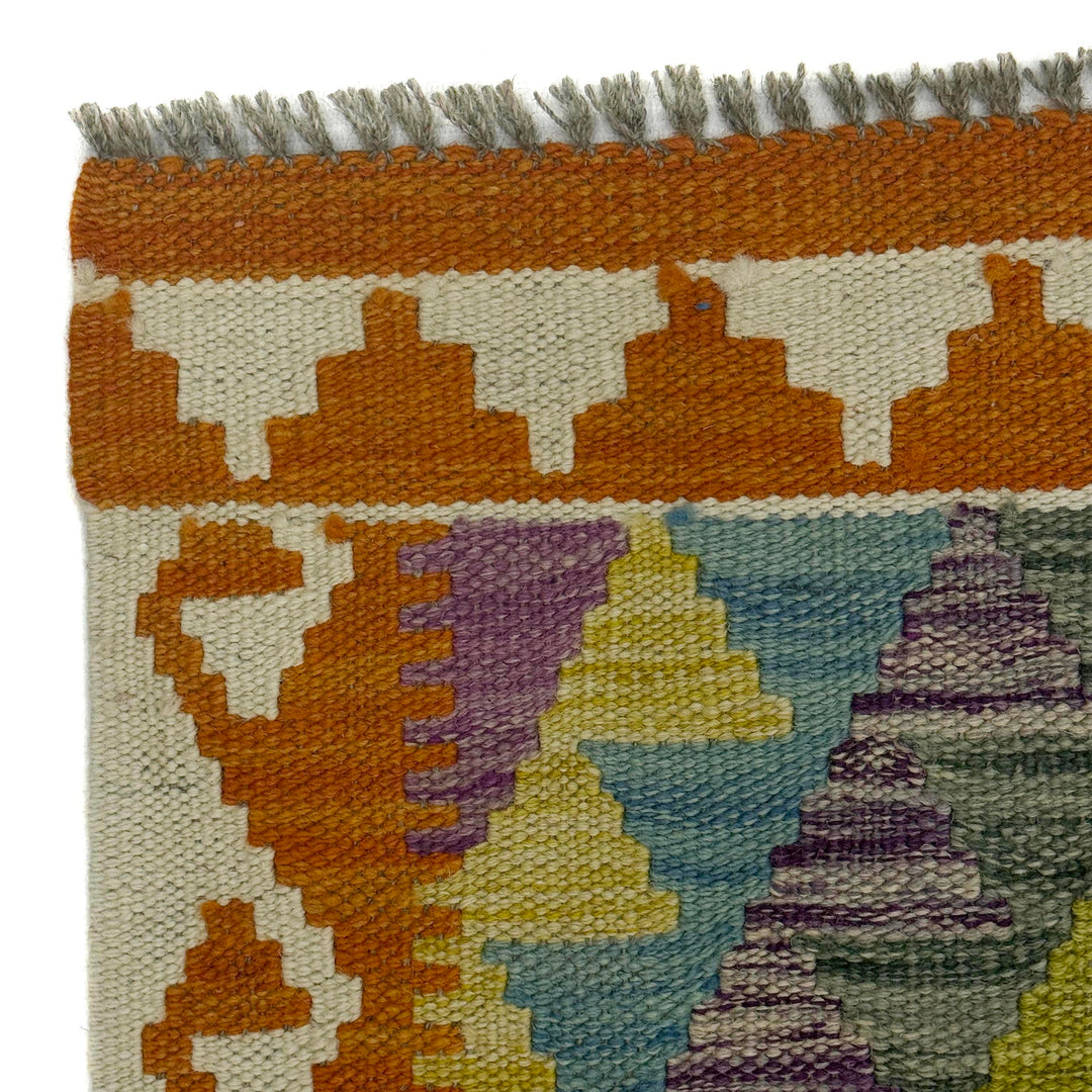 Afghan Kilim Rug 4'11" x 6'5" Flat-Weave pattern