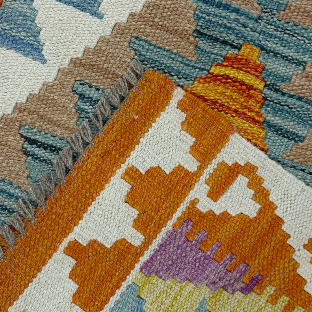 Afghan Kilim Rug 4'11" x 6'5" Flat-Weave border