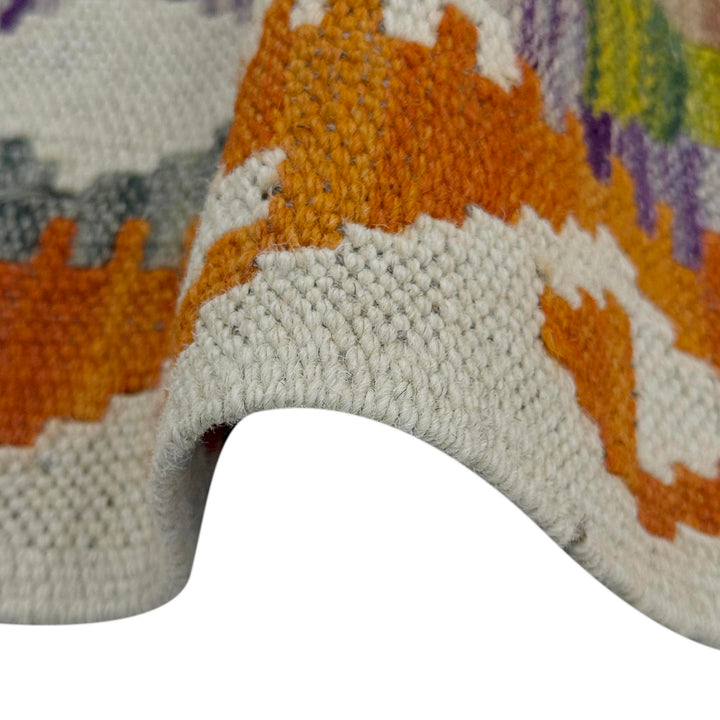 Afghan Kilim Rug 4'11" x 6'5" Flat-Weave field