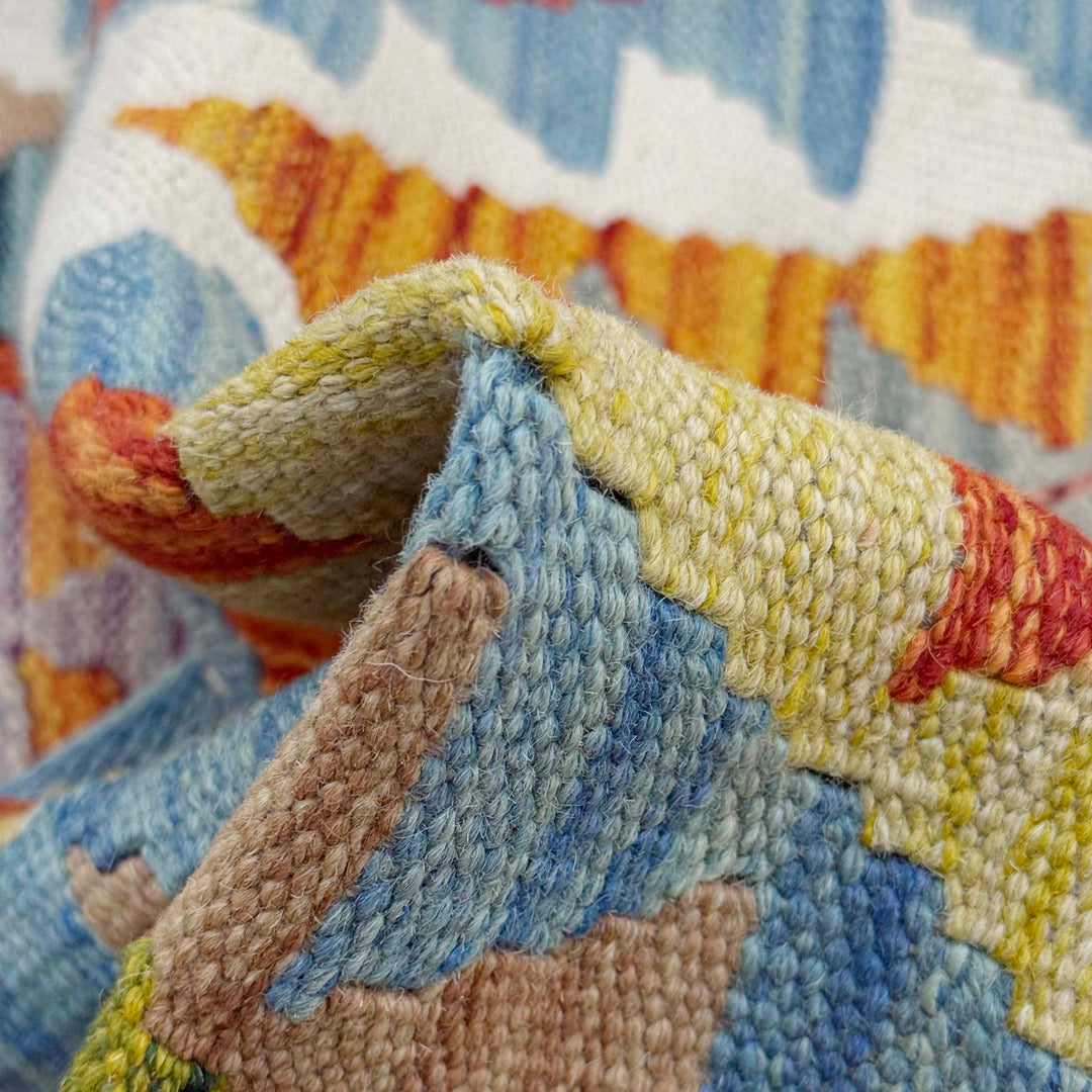 Afghan Kilim Rug 4'11" x 6'5" Flat-Weave texture