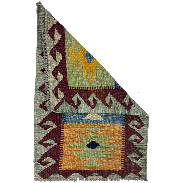 Afghan Kilim Rug 1' 10" x 2' 9" Flat-Weave | No. AL45752