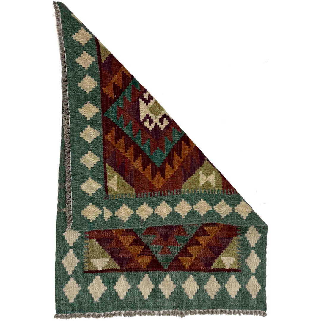 Hand Made Afghan Kilim 2' 0" x 2' 9" - No. AL464492