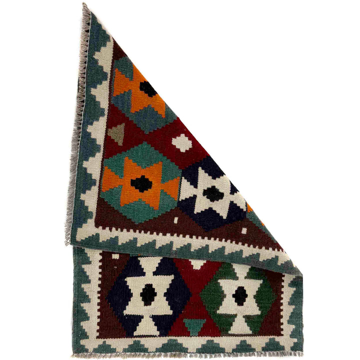 Afghan Vegetable Kilim Rug 2' 0" x 2' 9" Flat-Weave detail