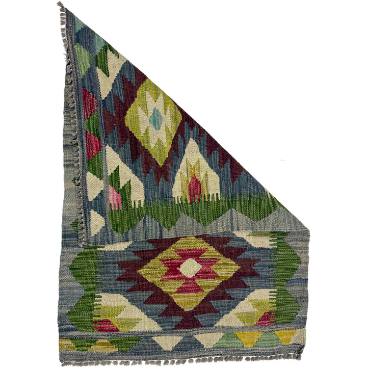 Afghan Kilim Rug 2' 0" x 2' 11" Flat-Weave detail