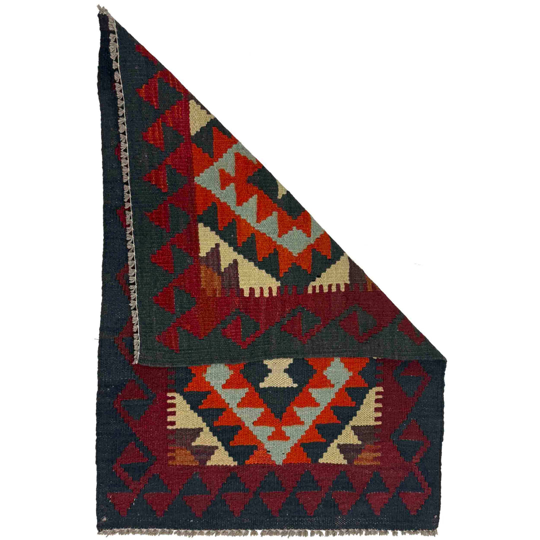 Afghan Kilim Rug 2' 1" x 2' 11" Flat-Weave detail