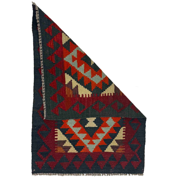 Afghan Kilim Rug 2' 1" x 2' 11" Flat-Weave detail