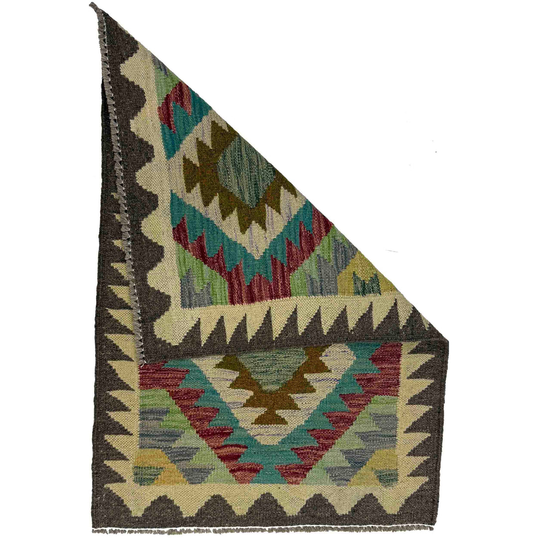 Afghan Kilim Rug 2' 0" x 2' 10" Flat-Weave detail