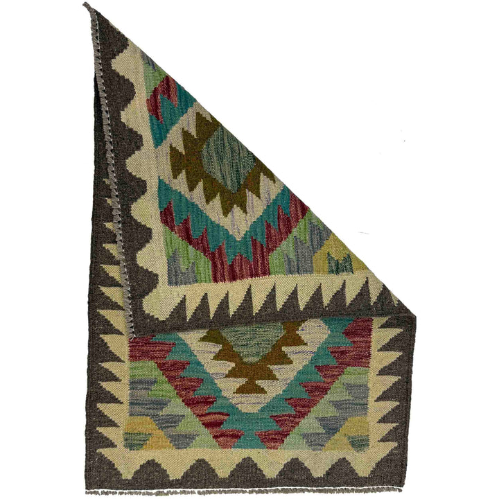 Afghan Kilim Rug 2' 0" x 2' 10" Flat-Weave detail
