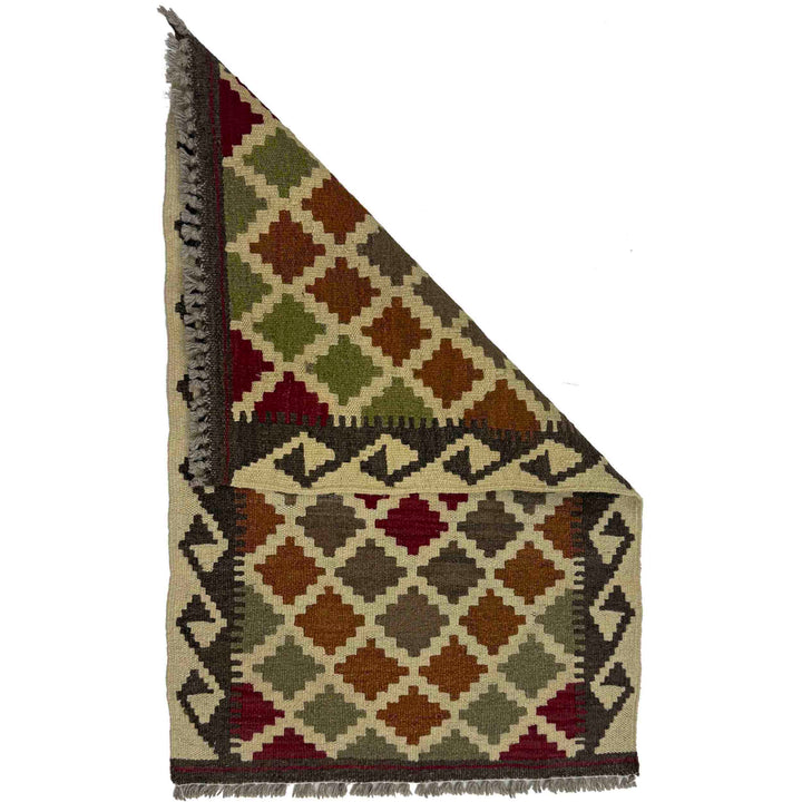 Afghan Vegetable Kilim Rug 1' 11" x 3' 1" Flat-Weave detail