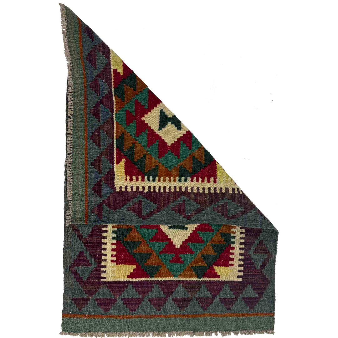 Afghan Kilim Rug 2' 0" x 3' 0" Flat-Weave detail