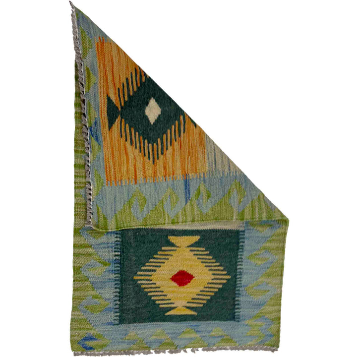 Afghan Vegetable Kilim Rug 1' 10" x 2' 11" Flat-Weave detail