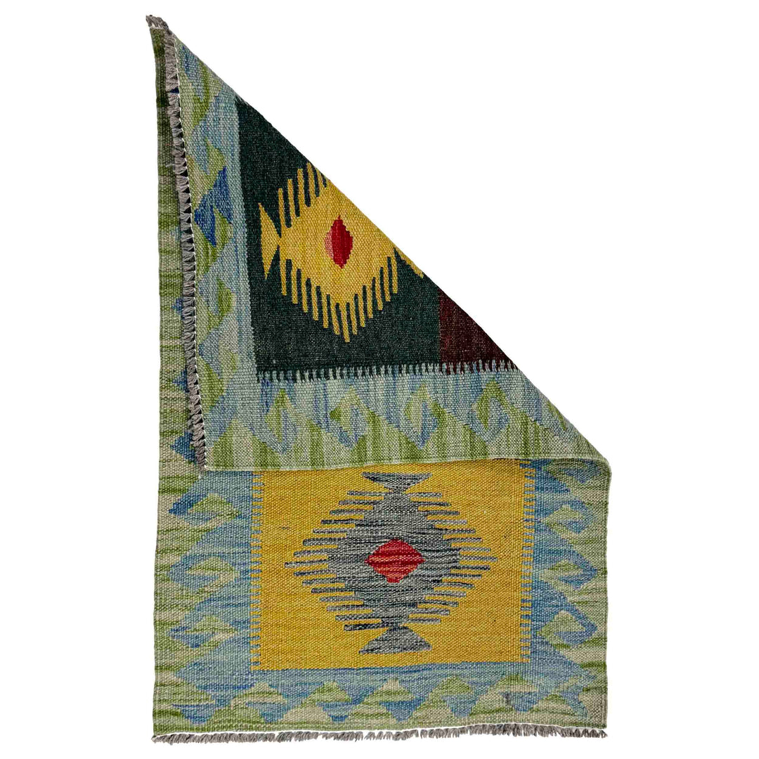Afghan Vegetable Kilim Rug 1' 10" x 2' 10" Flat-Weave detail