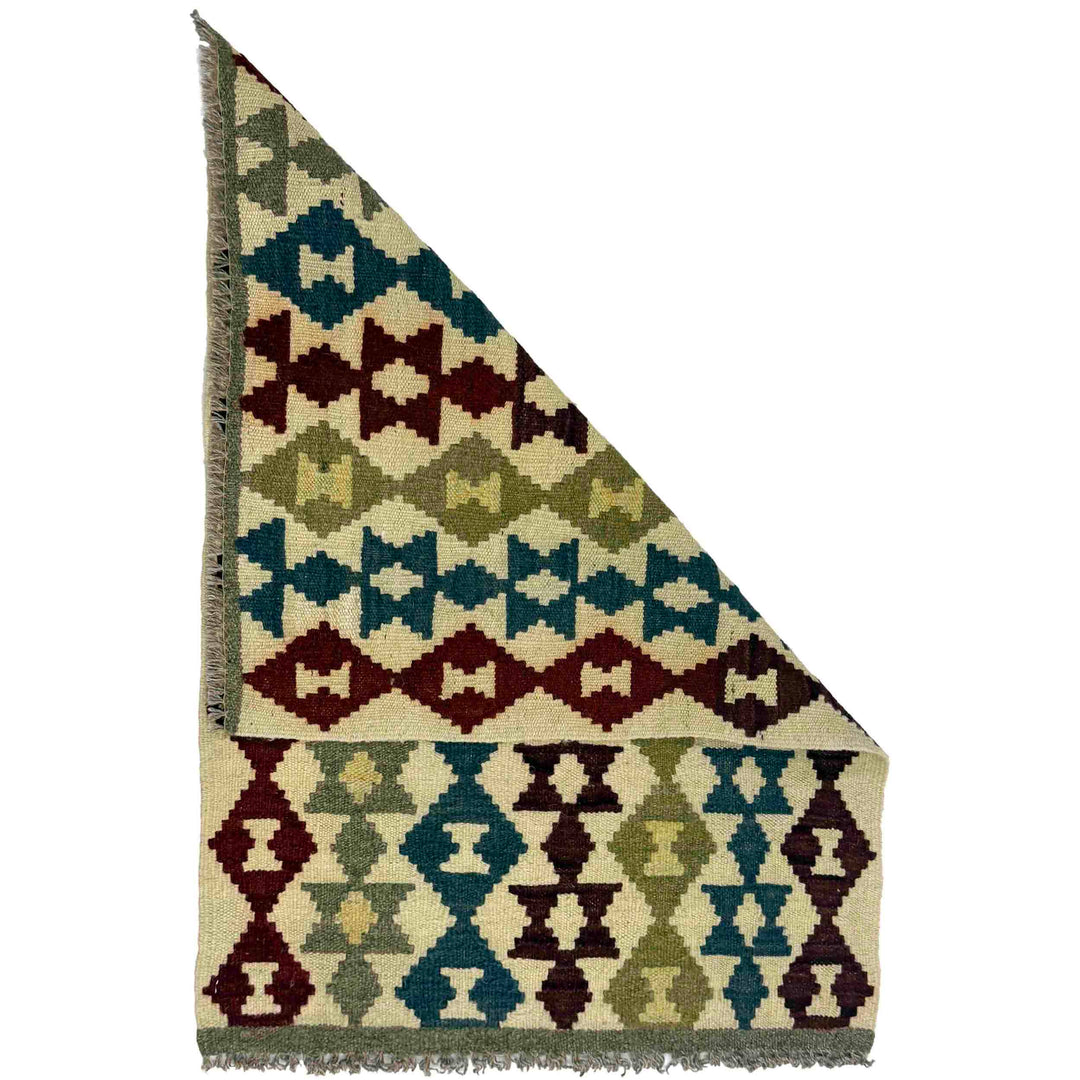 Afghan Kilim Rug 2' 0" x 2' 11" Flat-Weave | No. AL63384