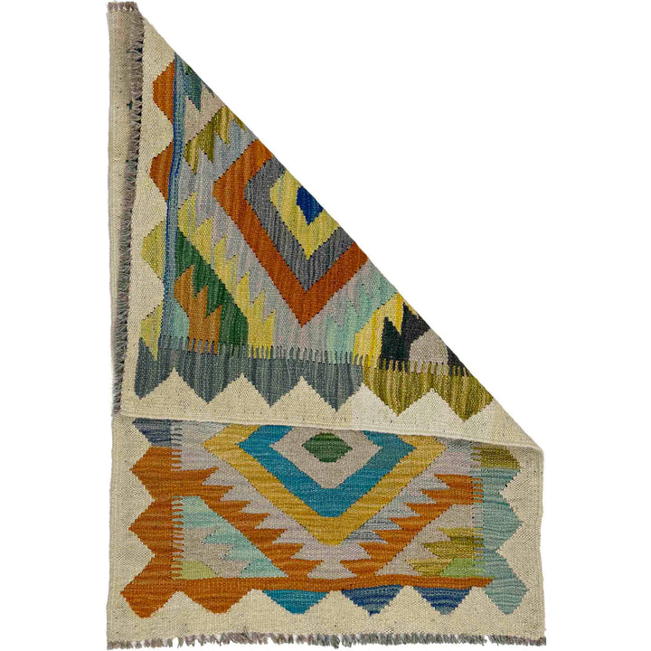 Multi Color ful Flat-Weave Wool Kilim 2' 0" x 3' 0" - No. AL376554