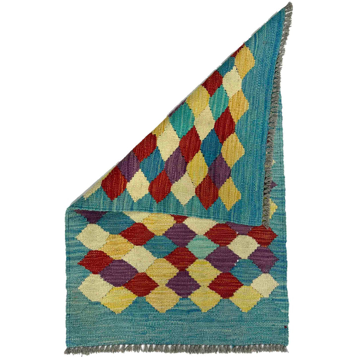 Afghan Kilim Rug 1' 11" x 2' 11" Flat-Weave detail