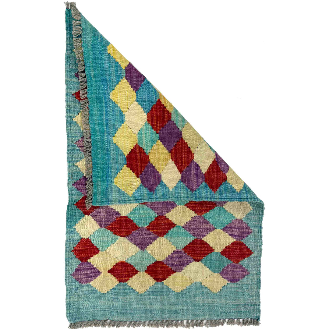 Afghan Kilim Rug 1' 10" x 2' 11" Flat-Weave detail