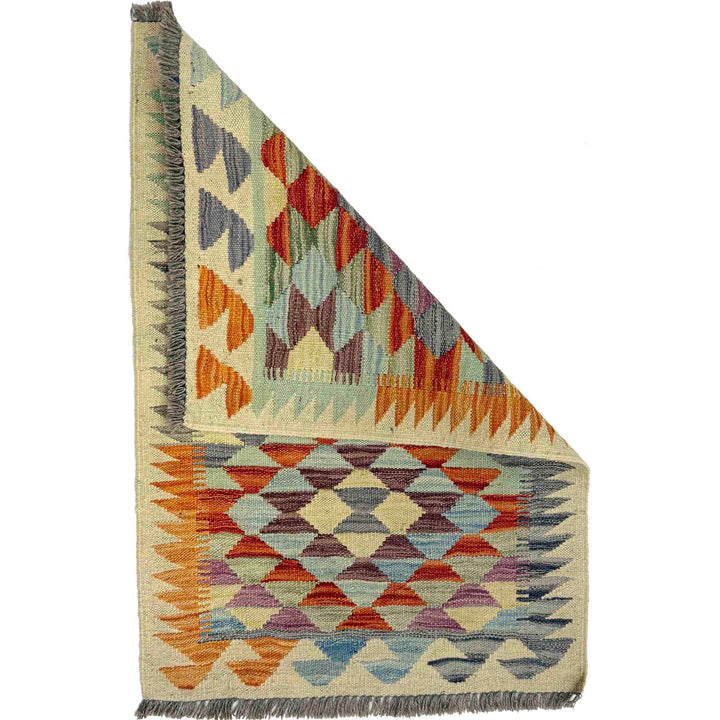 Afghan Vegetable Kilim Rug 2' 0" x 2' 11" Flat-Weave detail