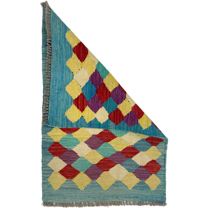 Afghan Kilim Rug 1' 11" x 2' 11" Flat-Weave detail