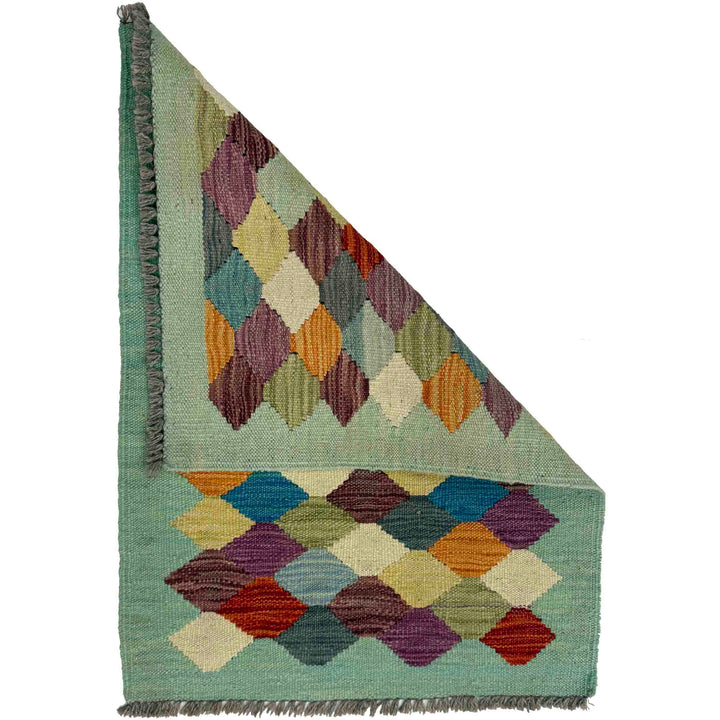 Afghan Kilim Rug 1' 10" x 2' 7" Flat-Weave detail