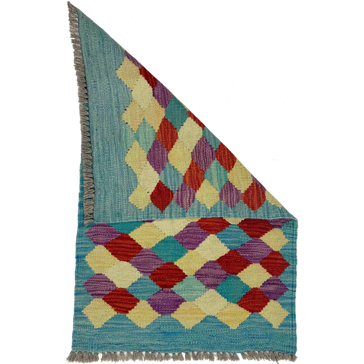Afghan Kilim Rug 1' 10" x 2' 10" Flat-Weave detail
