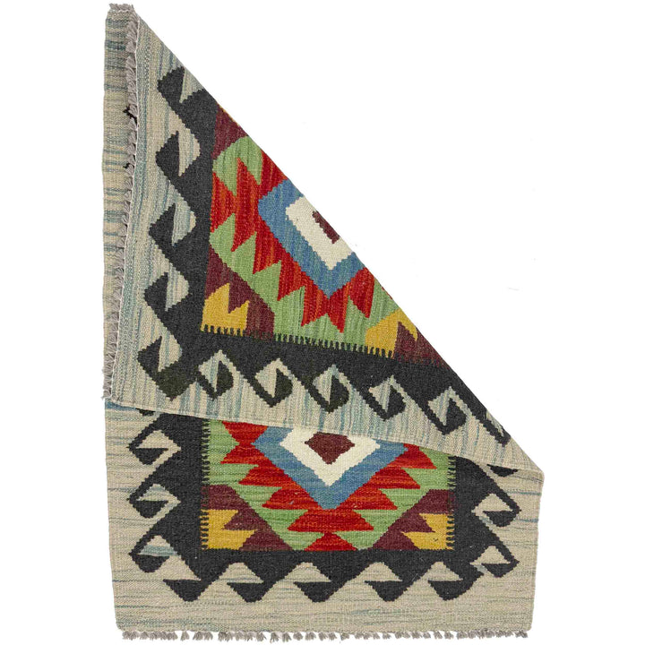 Afghan Kilim Rug 2' 0" x 2' 11" Flat-Weave detail