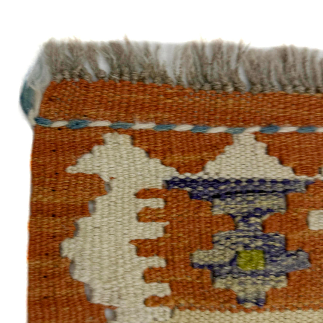 Afghan Vegetable Kilim Rug 5' 0" x 6' 6" Flat-Weave pattern