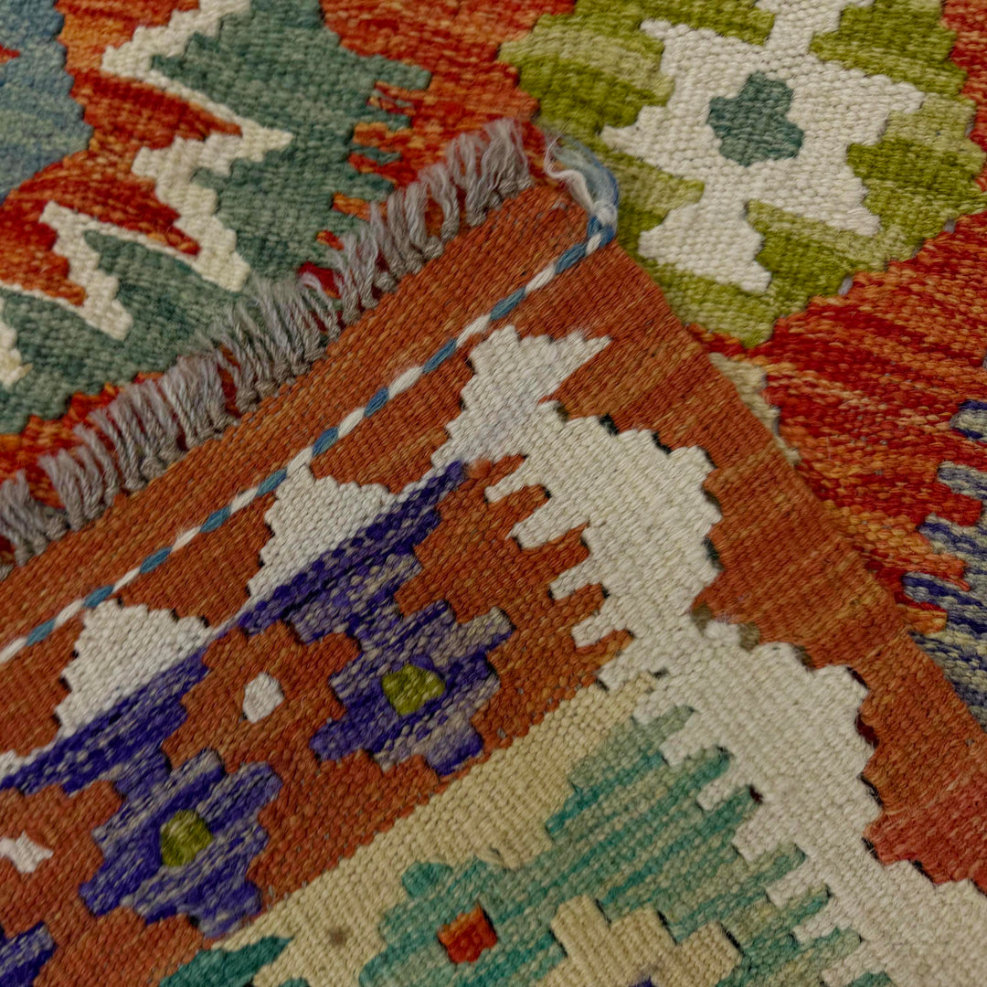 Afghan Vegetable Kilim Rug 5' 0" x 6' 6" Flat-Weave border