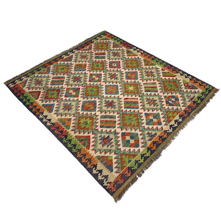 Afghan Kilim Rug 5' 3" x 6' 5" Flat-Weave view