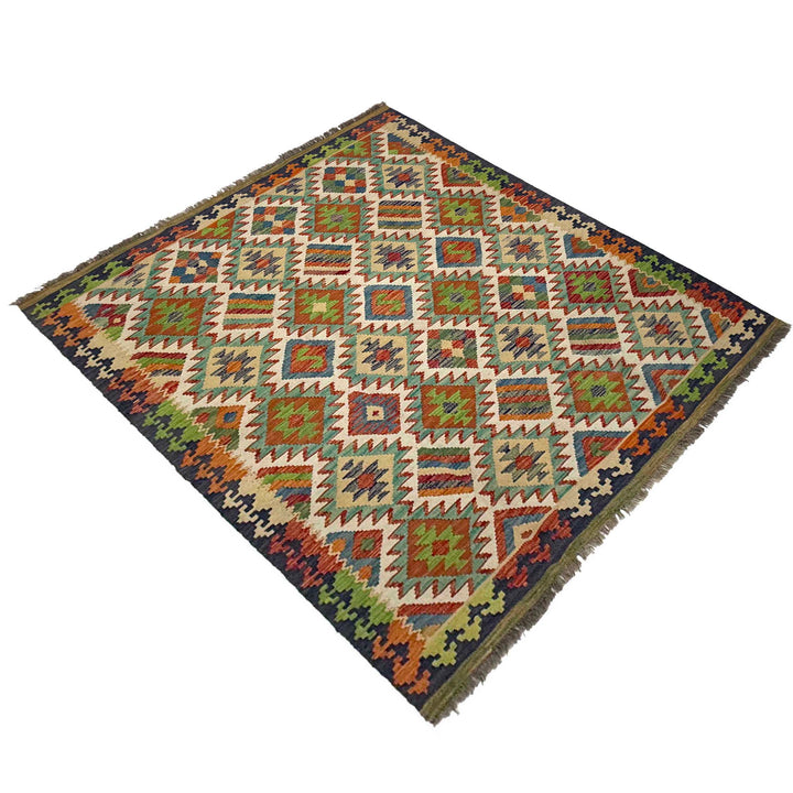 Afghan Kilim Rug 5' 3" x 6' 5" Flat-Weave close-up