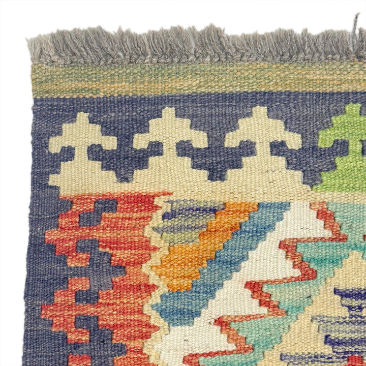 Afghan Kilim Rug 5' 3" x 6' 5" Flat-Weave pattern