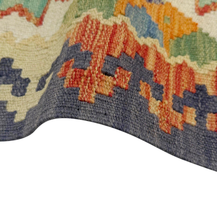 Afghan Kilim Rug 5' 3" x 6' 5" Flat-Weave field