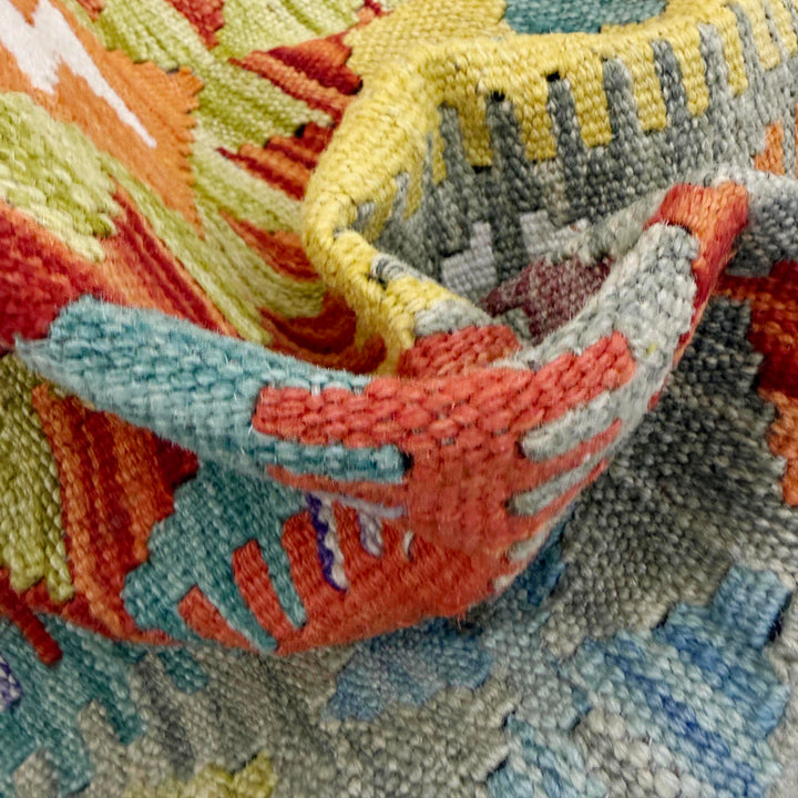 Afghan Vegetable Kilim Rug 3' 11" x 6' 5" Flat-Weave texture