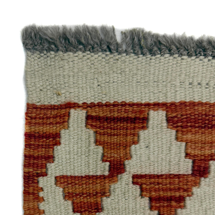 Afghan Vegetable Kilim Rug 4' 5" x 6' 4" Flat-Weave pattern
