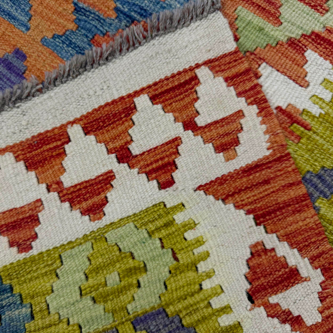 Afghan Vegetable Kilim Rug 4' 5" x 6' 4" Flat-Weave border