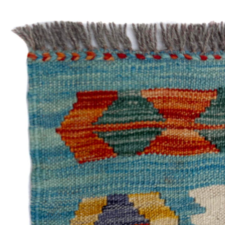 Afghan Vegetable Kilim Rug 4' 5" x 6' 7" Flat-Weave | No. AL342276