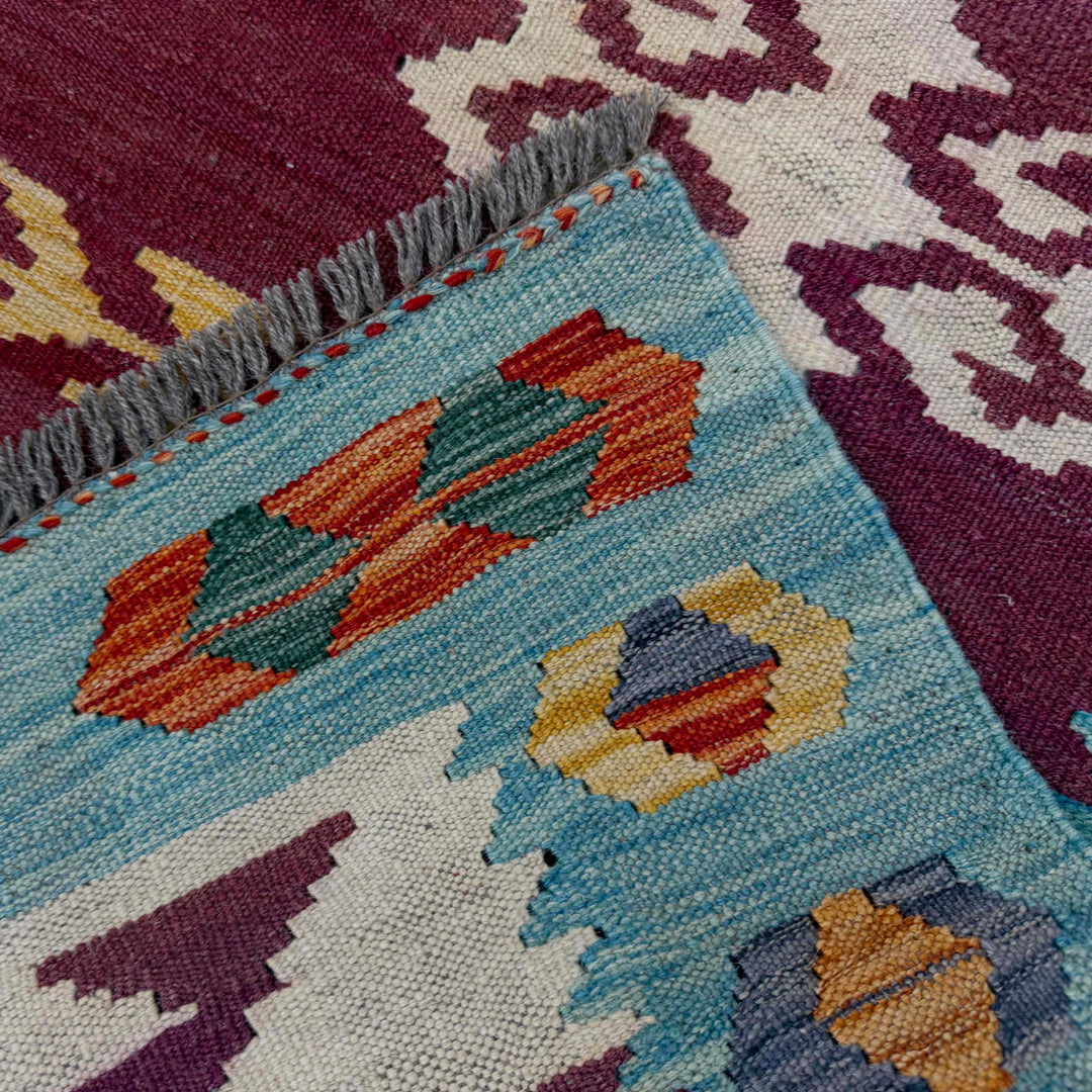 Afghan Vegetable Kilim Rug 4' 5" x 6' 7" Flat-Weave | No. AL342276