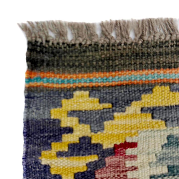 Afghan Vegetable Kilim Rug 4' 3" x 6' 5" Flat-Weave pattern