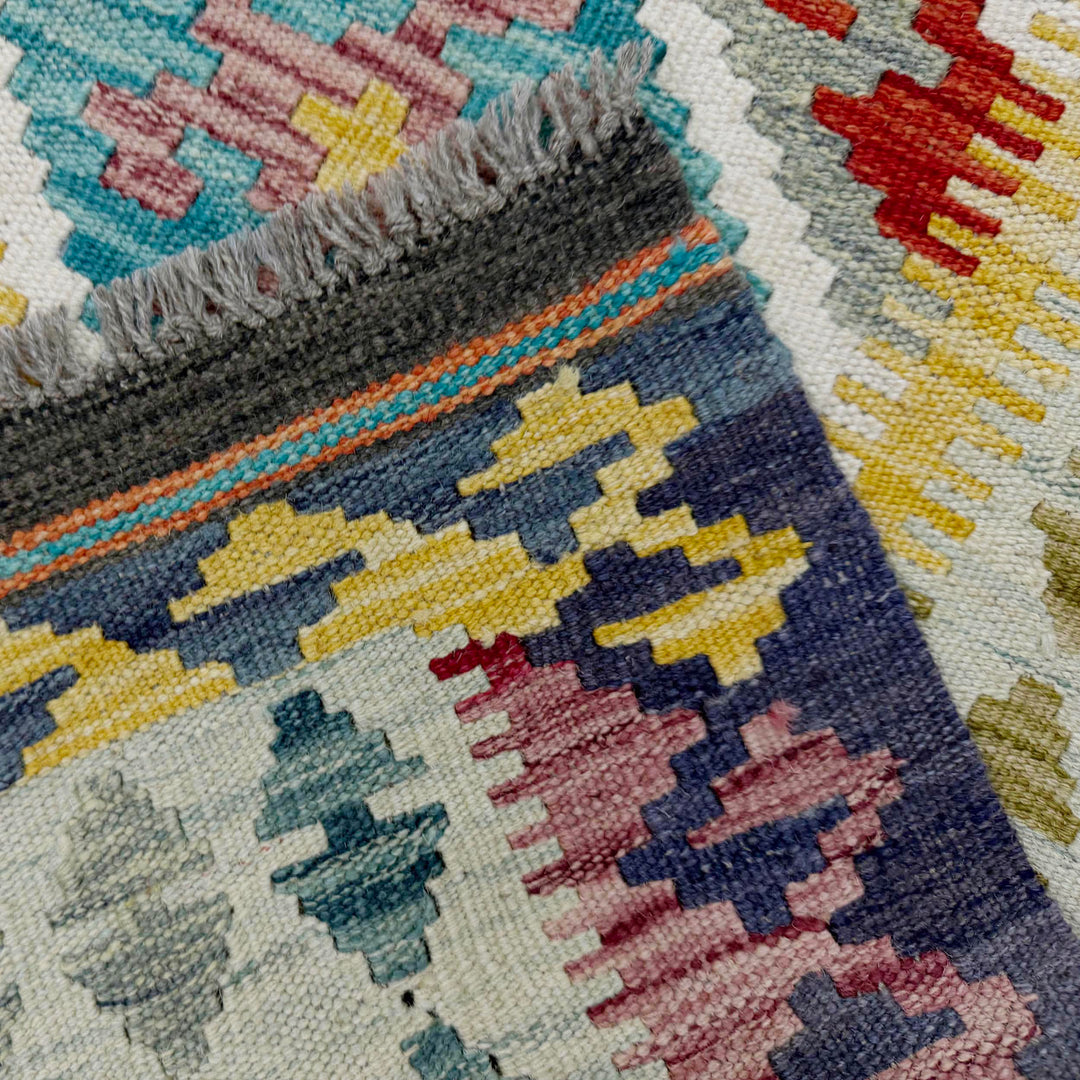 Afghan Vegetable Kilim Rug 4' 3" x 6' 5" Flat-Weave border