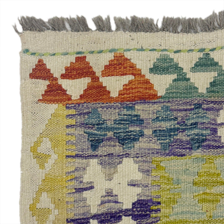 Afghan Vegetable Kilim Rug 4'11" x 6'5" Flat-Weave pattern