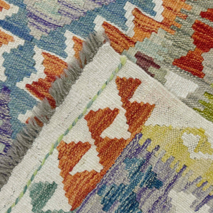 Afghan Vegetable Kilim Rug 4'11" x 6'5" Flat-Weave border