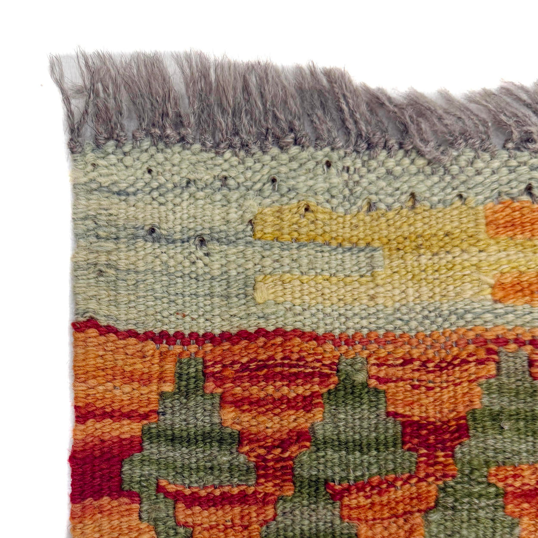 Afghan Vegetable Kilim Rug 4' 10" x 6' 4" Flat-Weave pattern