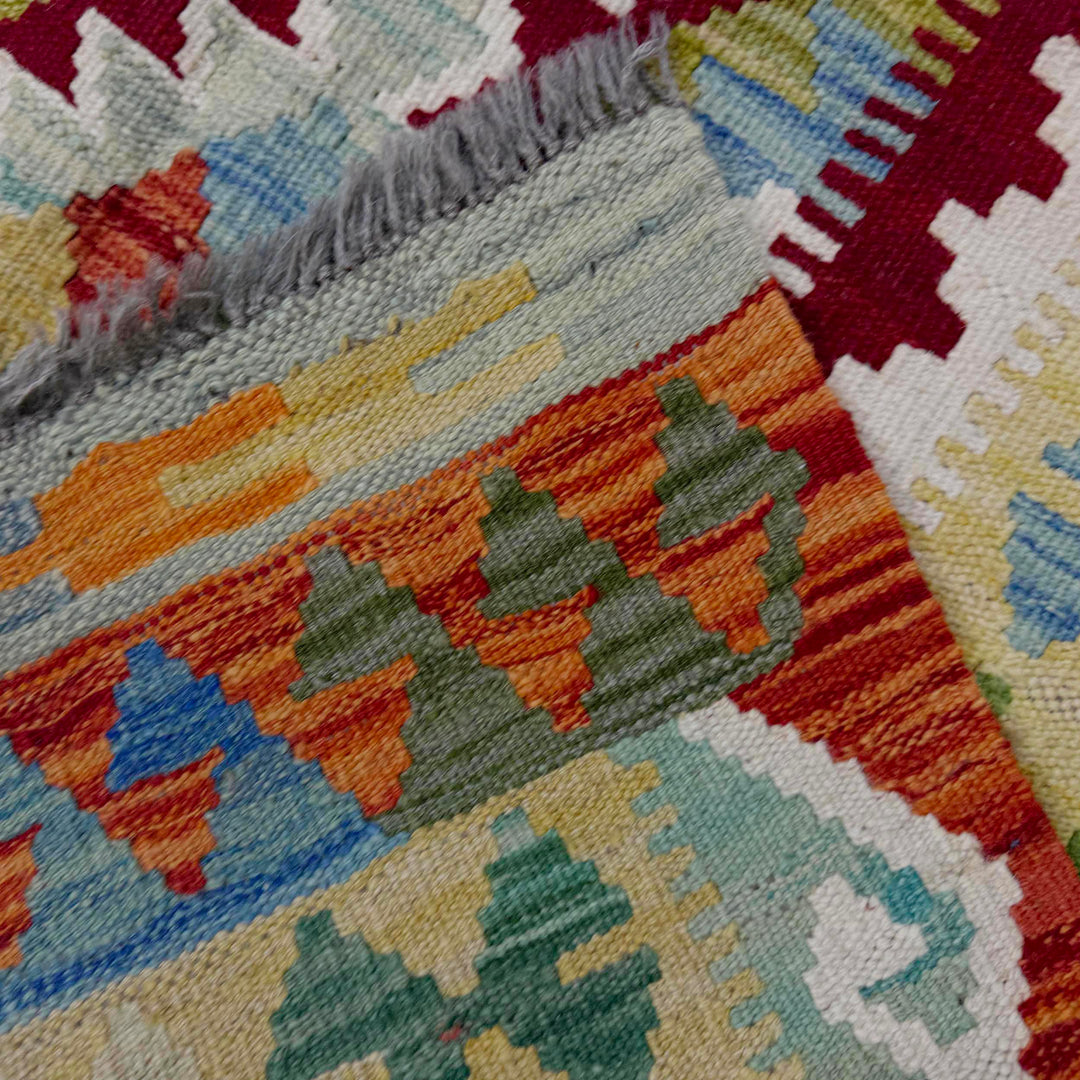Afghan Vegetable Kilim Rug 4' 10" x 6' 4" Flat-Weave border