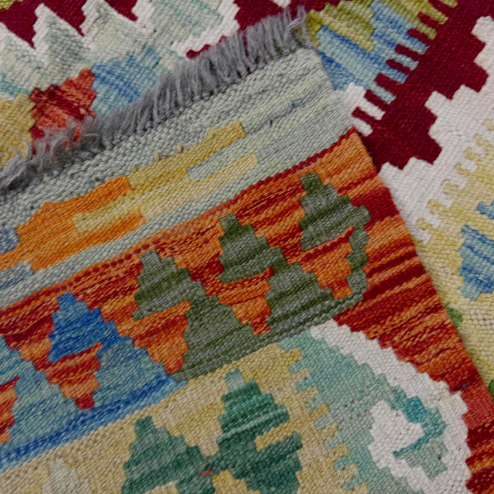 Afghan Vegetable Kilim Rug 4' 10" x 6' 4" Flat-Weave border