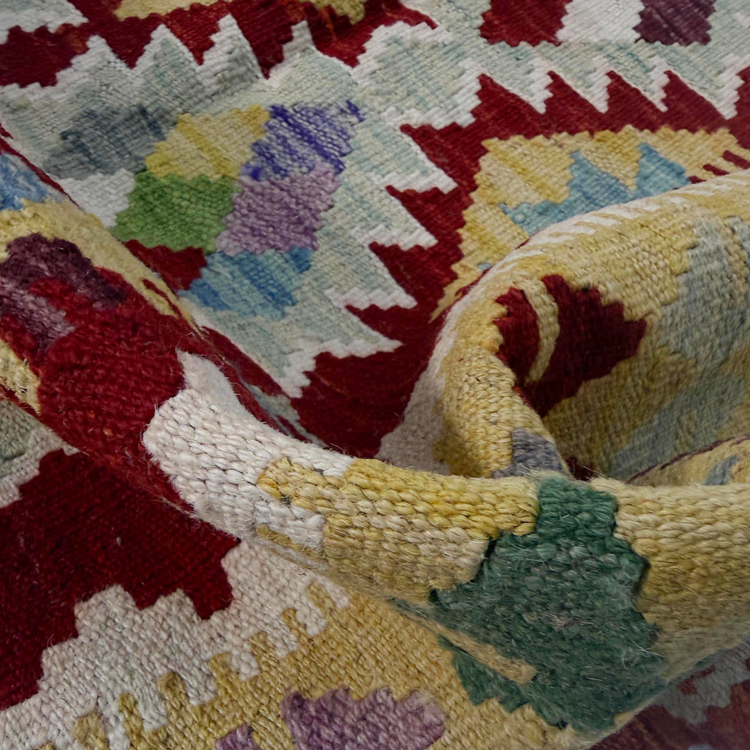 Afghan Vegetable Kilim Rug 4' 10" x 6' 4" Flat-Weave texture