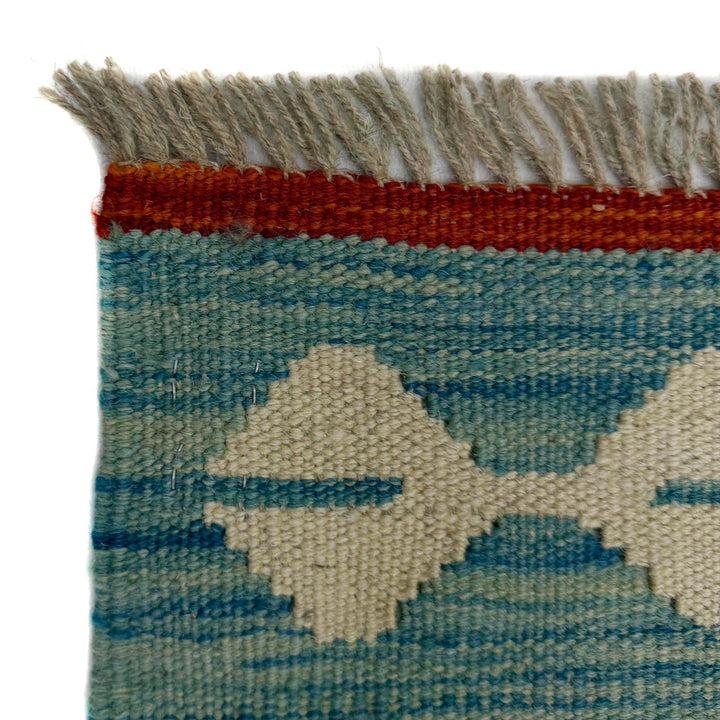 Afghan Vegetable Kilim Rug 5'1" x 6'5" Flat-Weave pattern