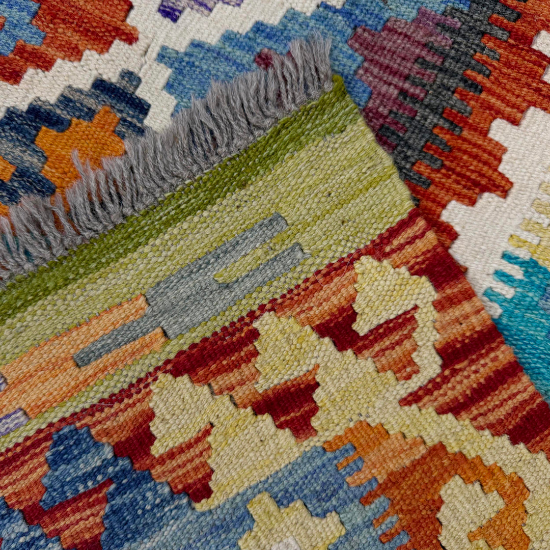 Afghan Vegetable Kilim Rug 5'2" x 6'3" Flat-Weave border