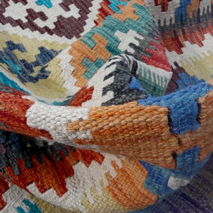Afghan Vegetable Kilim Rug 5'2" x 6'3" Flat-Weave texture