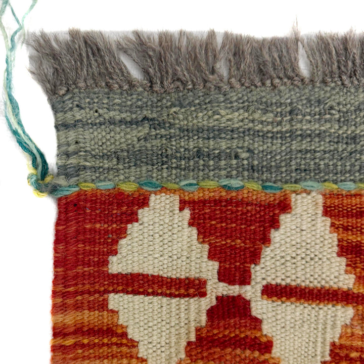 Afghan Vegetable Kilim Rug 4' 10" x 6' 8" Flat-Weave | No. AL880196